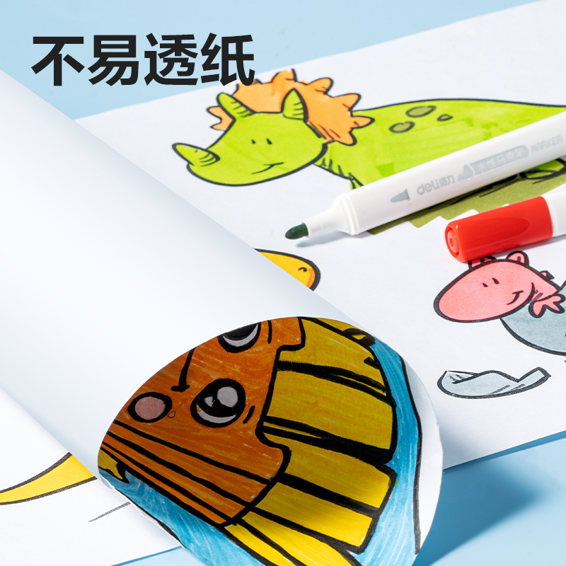 得力HM299-24_PP盒裝三角桿脫帽不干馬克筆(混)(24色/盒)