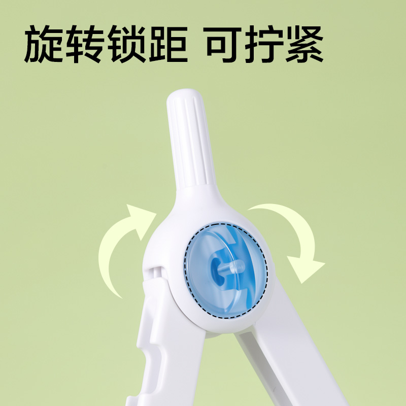 得力VC88標(biāo)尺數(shù)顯圓規(guī)(混)(個(gè))