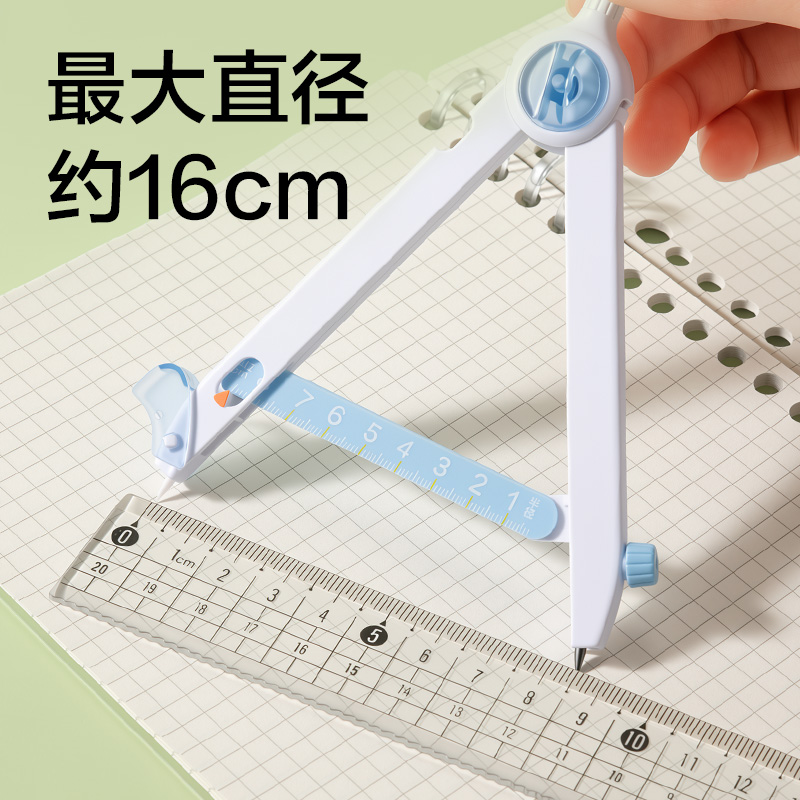 得力VC88標(biāo)尺數(shù)顯圓規(guī)(混)(個(gè))
