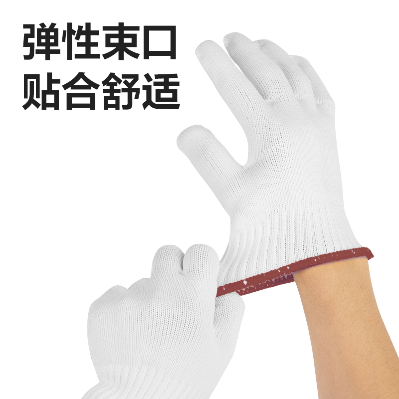 得力得心LQ662紗線手套(白)(12雙/包)(750g)