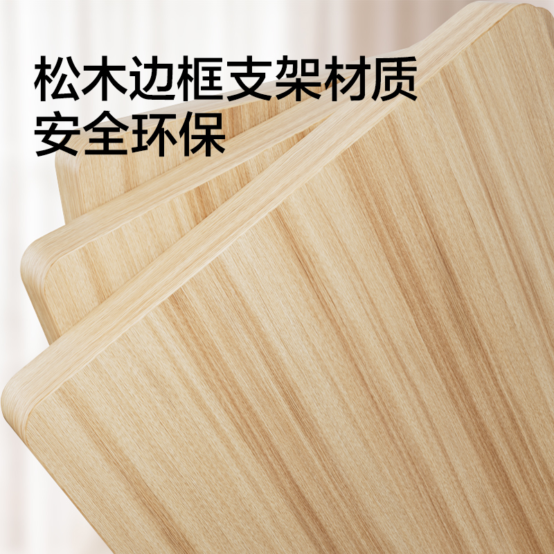 得力MF507_A型可升降雙面磁性兒童畫板(黃)(塊)