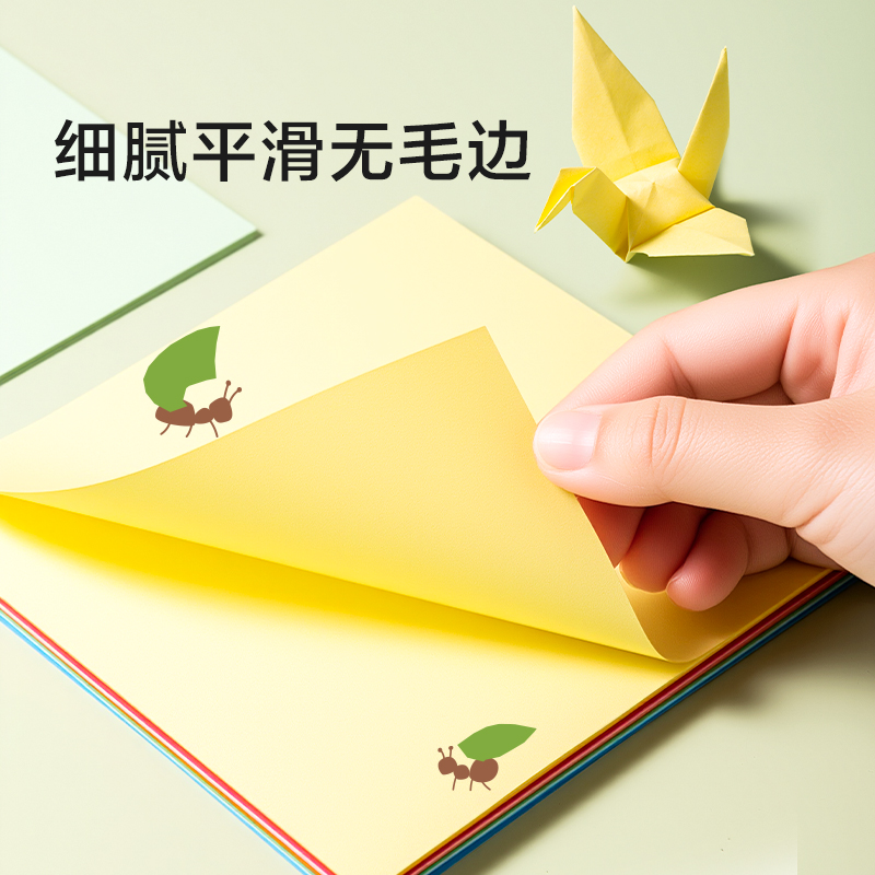 得力VG110森林奇遇文具禮盒套裝(綠)(套)