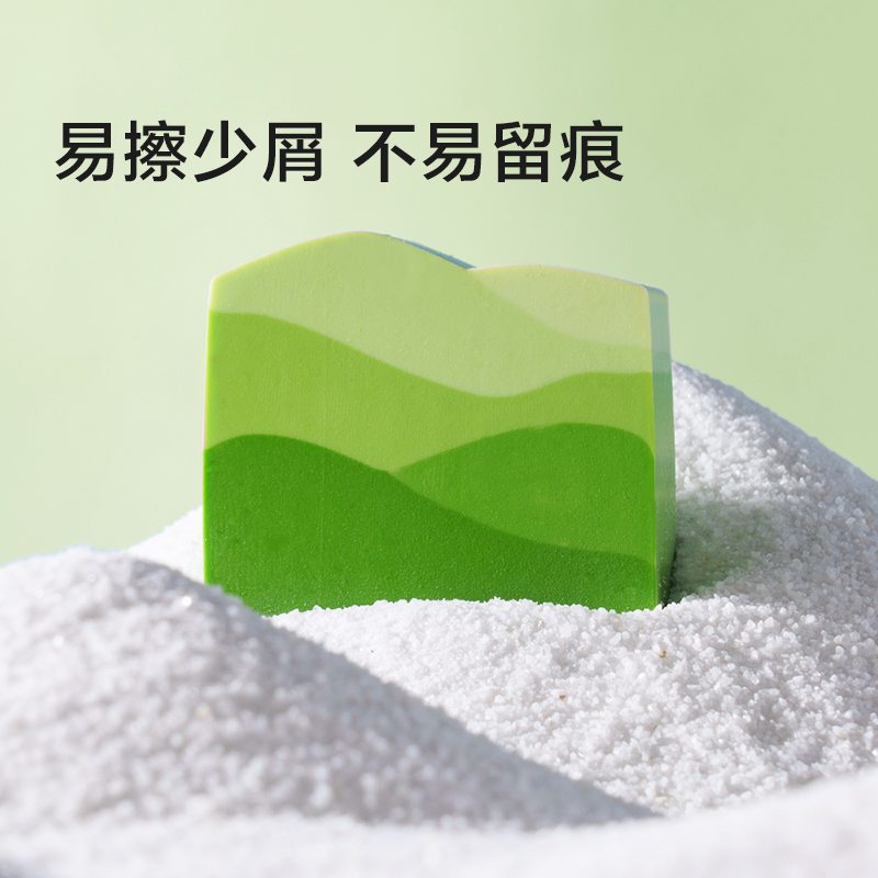 得力VG110森林奇遇文具禮盒套裝(綠)(套)