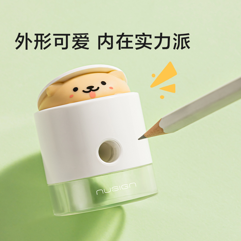 得力VG110森林奇遇文具禮盒套裝(綠)(套)