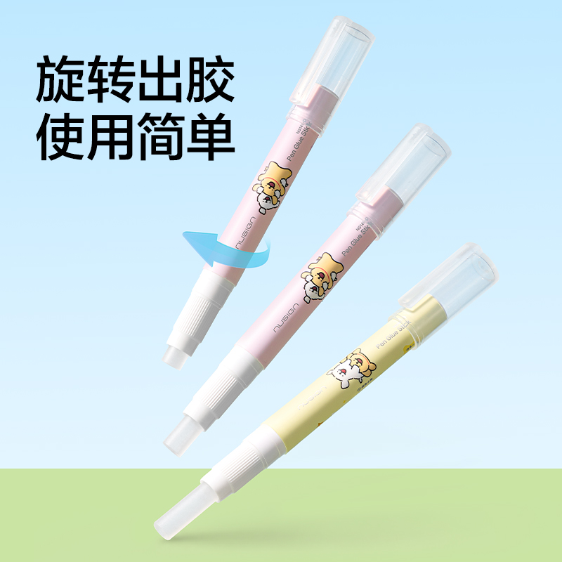 紐賽NS141-D固體膠(爪爪黃)(2.5g*1支/卡)