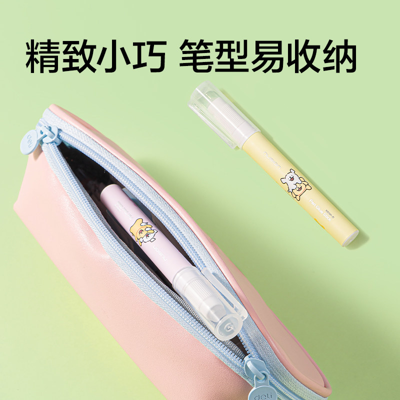 紐賽NS141-D固體膠(爪爪黃)(2.5g*1支/卡)