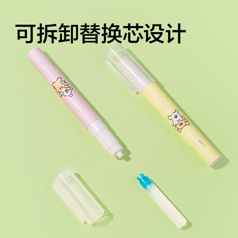 紐賽NS141-D固體膠(爪爪黃)(2.5g*1支/卡)
