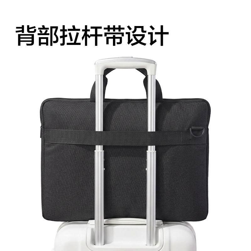 得力BG212簡約手提斜挎兩用電腦包(黑)(個)