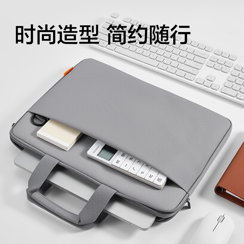 得力BG212簡約手提斜挎兩用電腦包(灰)(個)