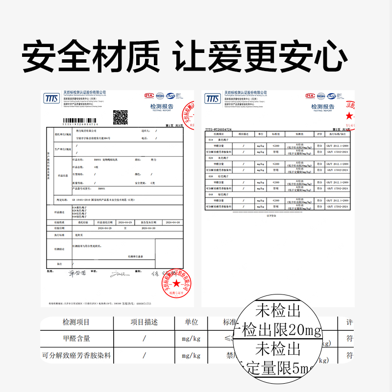 得力Bembam_BM801_耐咬解悶繩結(jié)玩具5件套(混)(包)