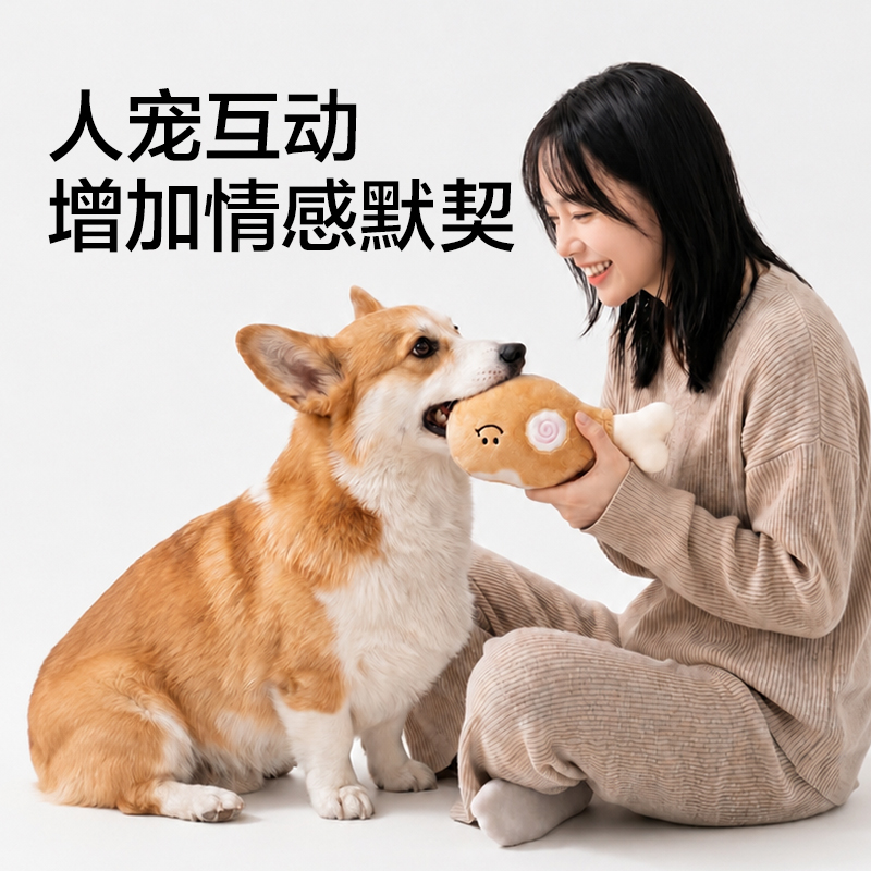 得力Bembam_BM802_毛絨益智藏食抽拉玩具(胡蘿卜)(個)