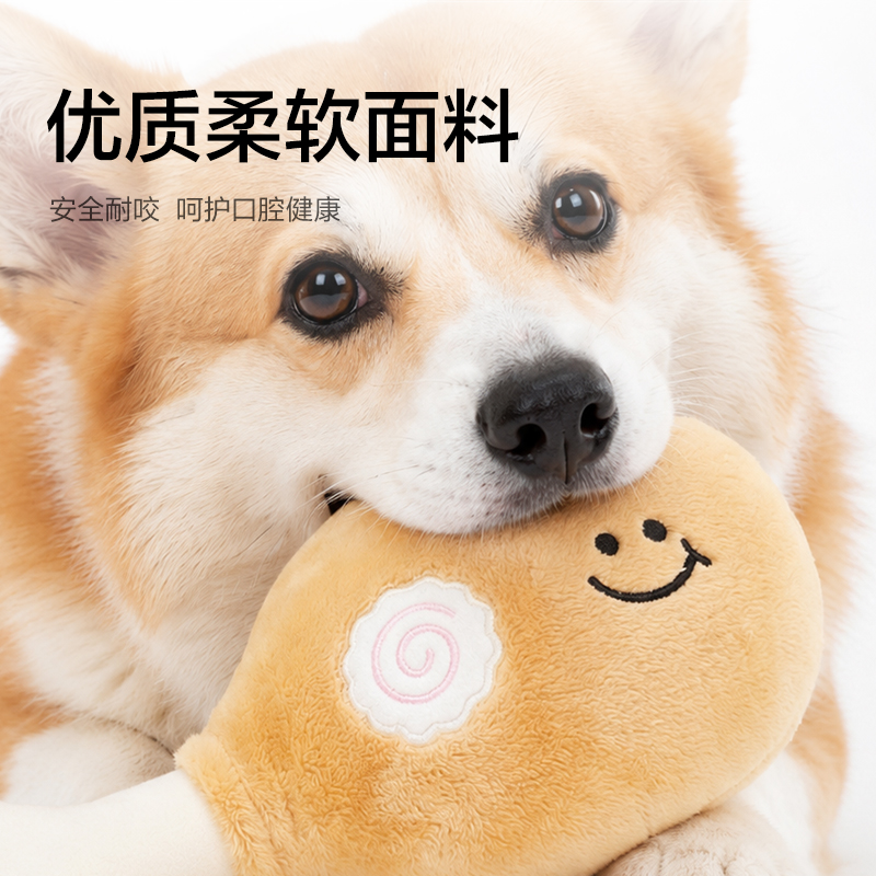 得力Bembam_BM802_毛絨益智藏食抽拉玩具(胡蘿卜)(個)