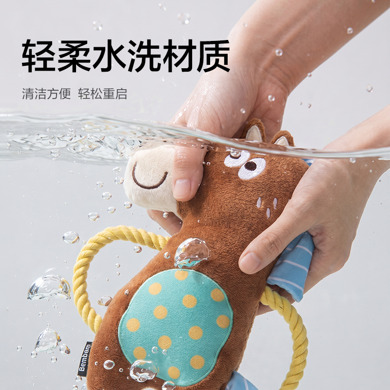 得力Bembam_BM803_毛絨互動(dòng)拔河玩具(鱷魚)(個(gè))