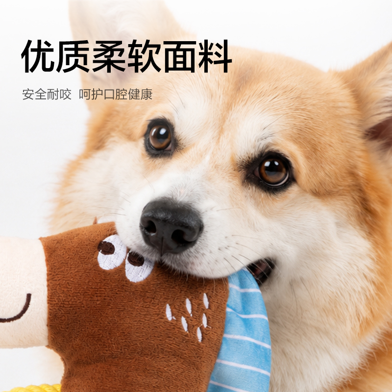 得力Bembam_BM803_毛絨互動拔河玩具(小馬)(個)