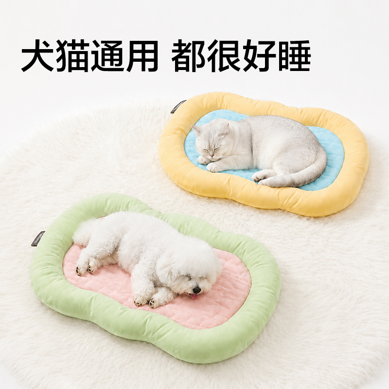 得力Bembam_BM603_XL碼寵物豆豆軟墊(綠)(個(gè))