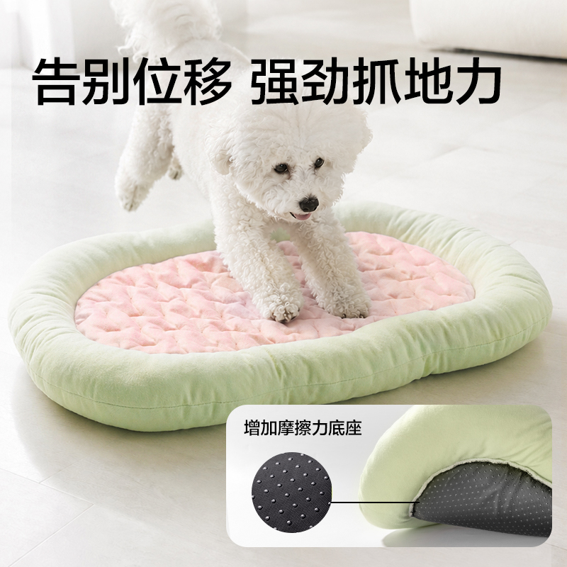 得力Bembam_BM603_XL碼寵物豆豆軟墊(綠)(個(gè))