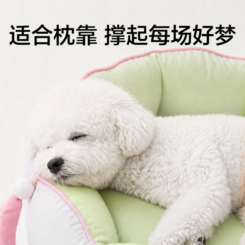 得力Bembam_BM605_XL碼寵物云朵抱抱窩(黃)(個(gè))