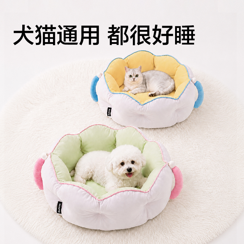 得力Bembam_BM605_XL碼寵物云朵抱抱窩(黃)(個(gè))