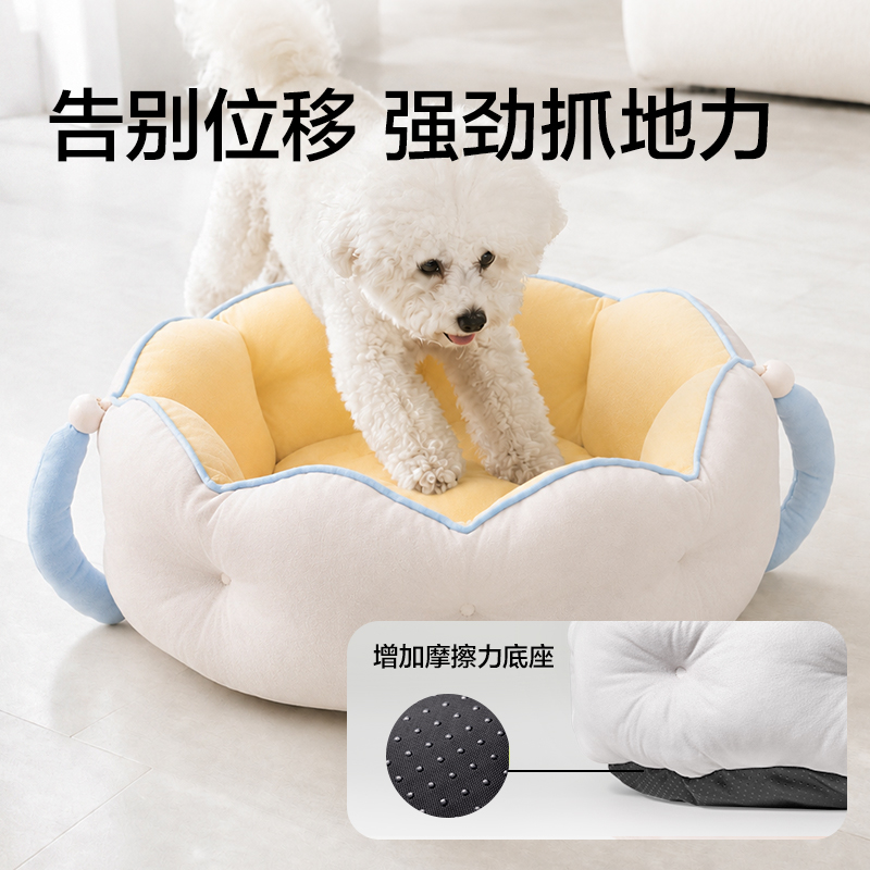 得力Bembam_BM604_L碼寵物云朵抱抱窩(綠)(個(gè))