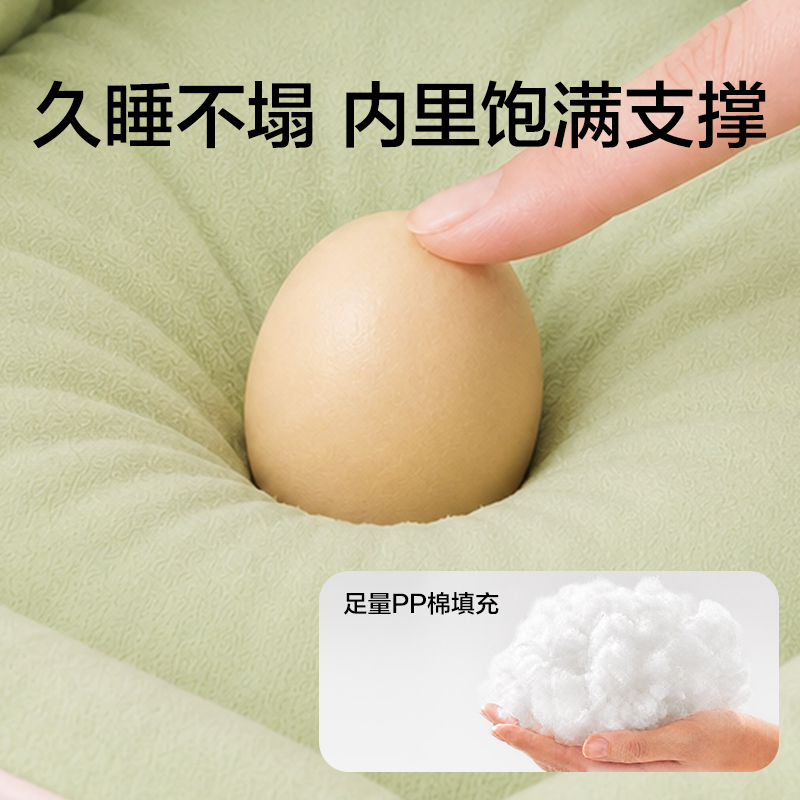 得力Bembam_BM604_L碼寵物云朵抱抱窩(綠)(個(gè))