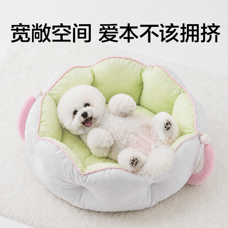 得力Bembam_BM605_XL碼寵物云朵抱抱窩(綠)(個)