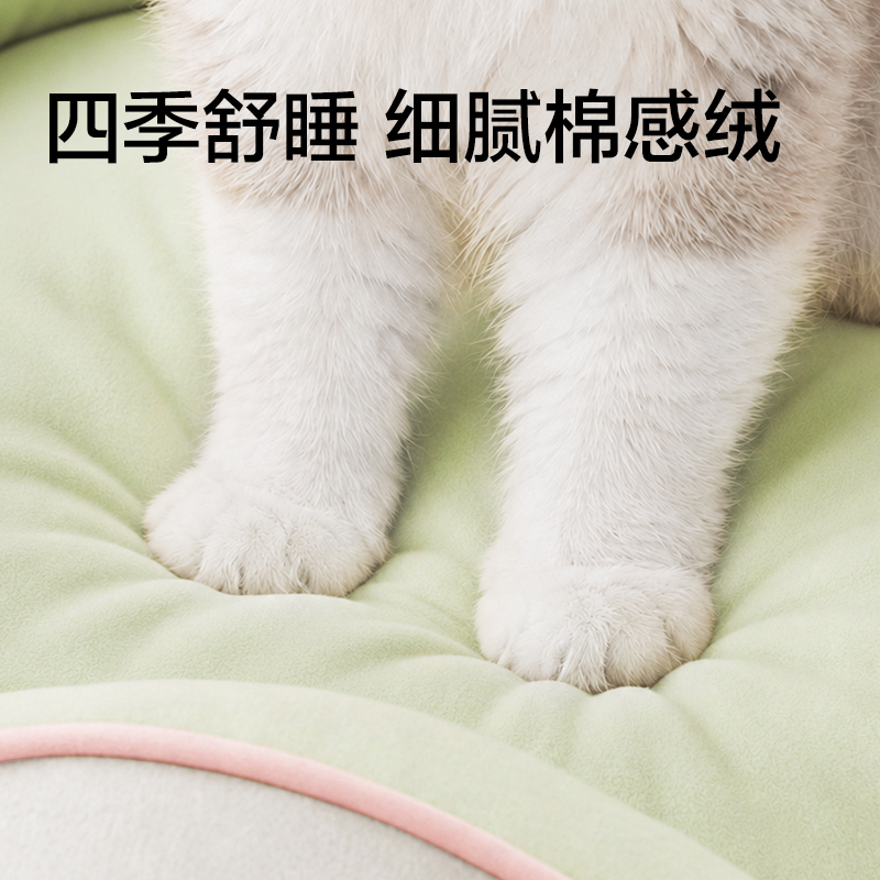 得力Bembam_BM604_L碼寵物云朵抱抱窩(黃)(個(gè))