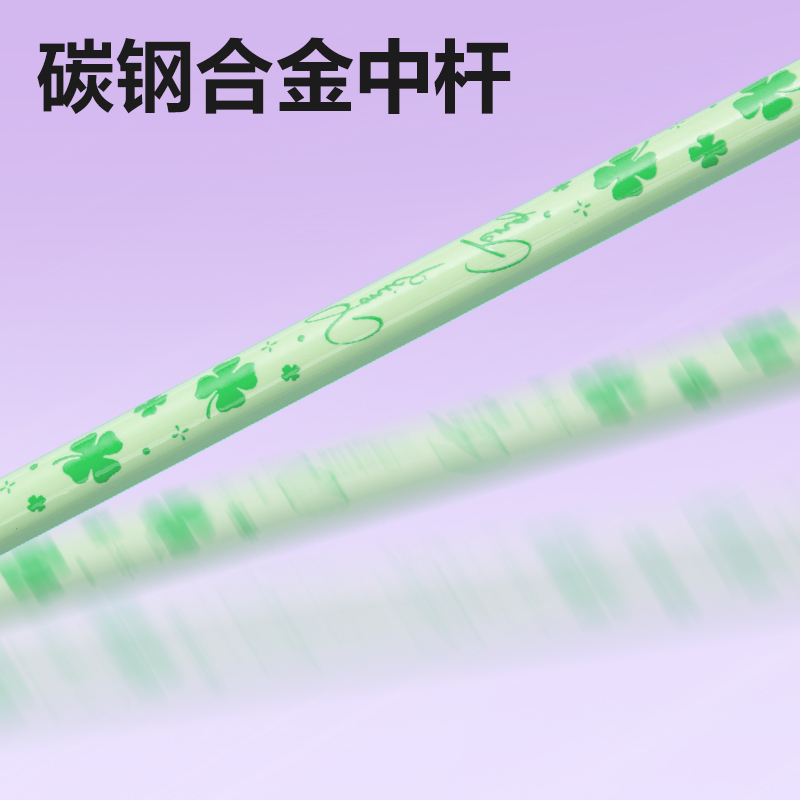 安格耐特FH150碳鋼合金羽毛球拍-音爆羽線系列(對拍)(綠色、藍(lán)色)(付)