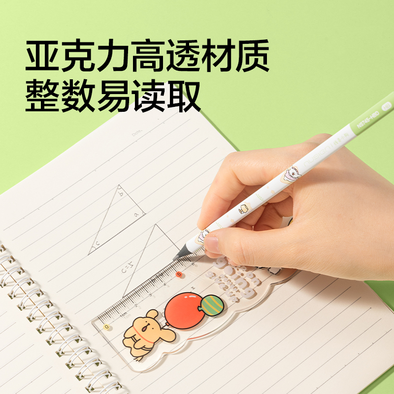 紐賽NS093-D線條小狗直尺15cm(透明)(把)