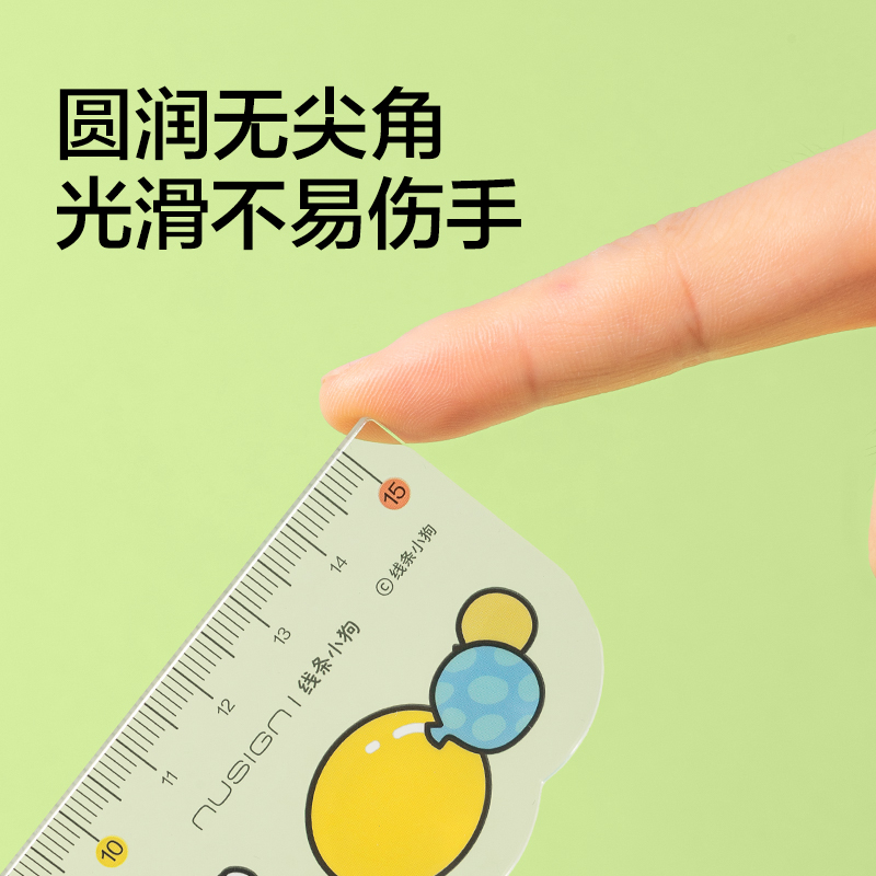 紐賽NS093-D線條小狗直尺15cm(透明)(把)