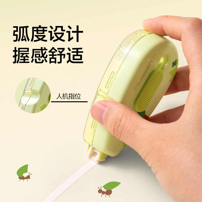 紐賽NS223-DZF修正帶5mm*6m(淺綠)(個(gè))
