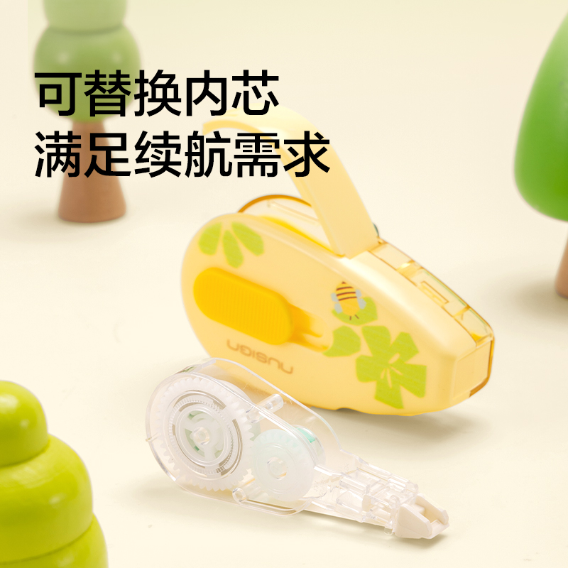 紐賽NS223-DZF修正帶5mm*6m(淺綠)(個(gè))