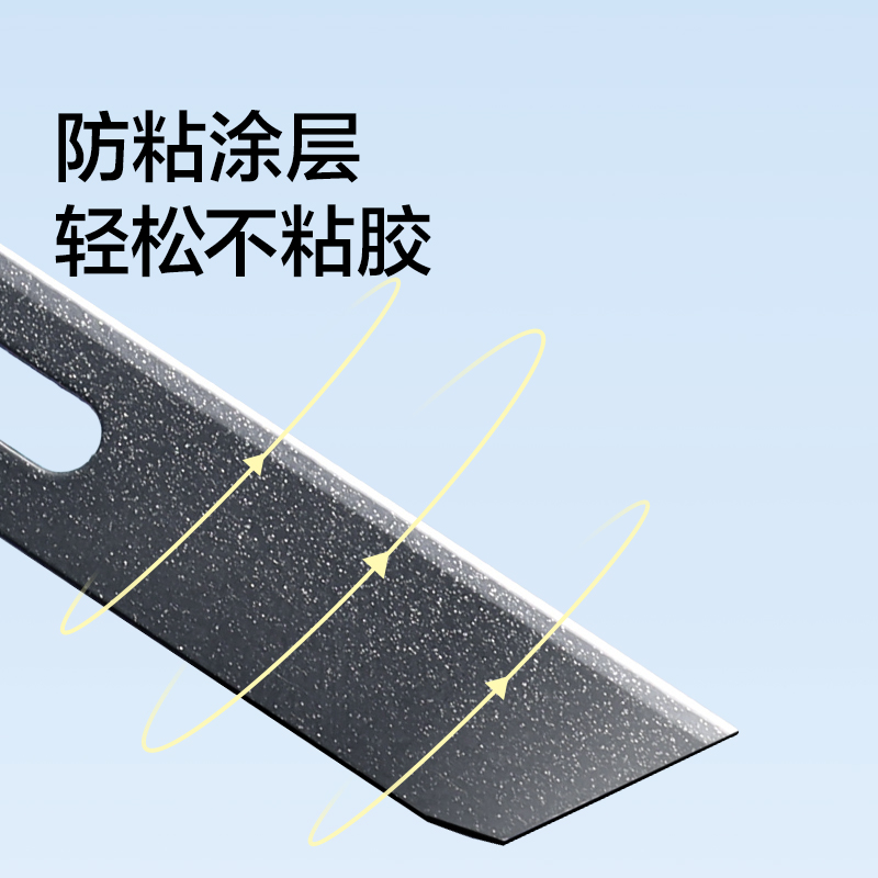 紐賽NS068-1美工刀片-5片(黑色)(袋)