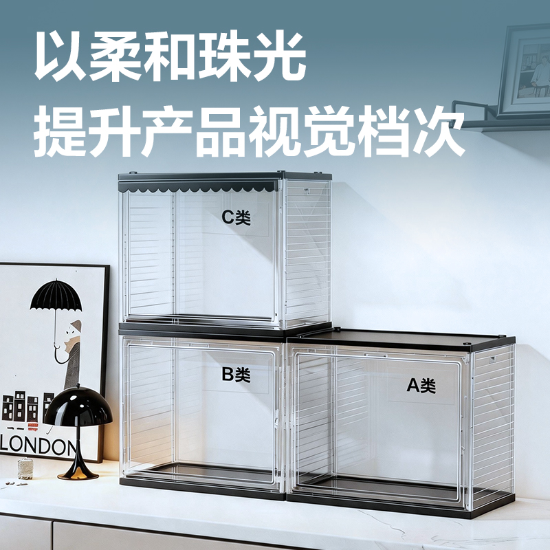 得力ZG019PET透明A4不干膠激光打印紙(混)(50張/包)