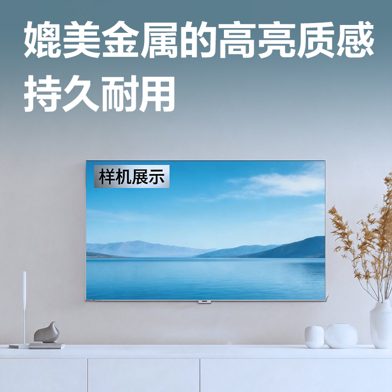 得力ZG016亞銀A4不干膠激光打印紙(混)(50張/包)