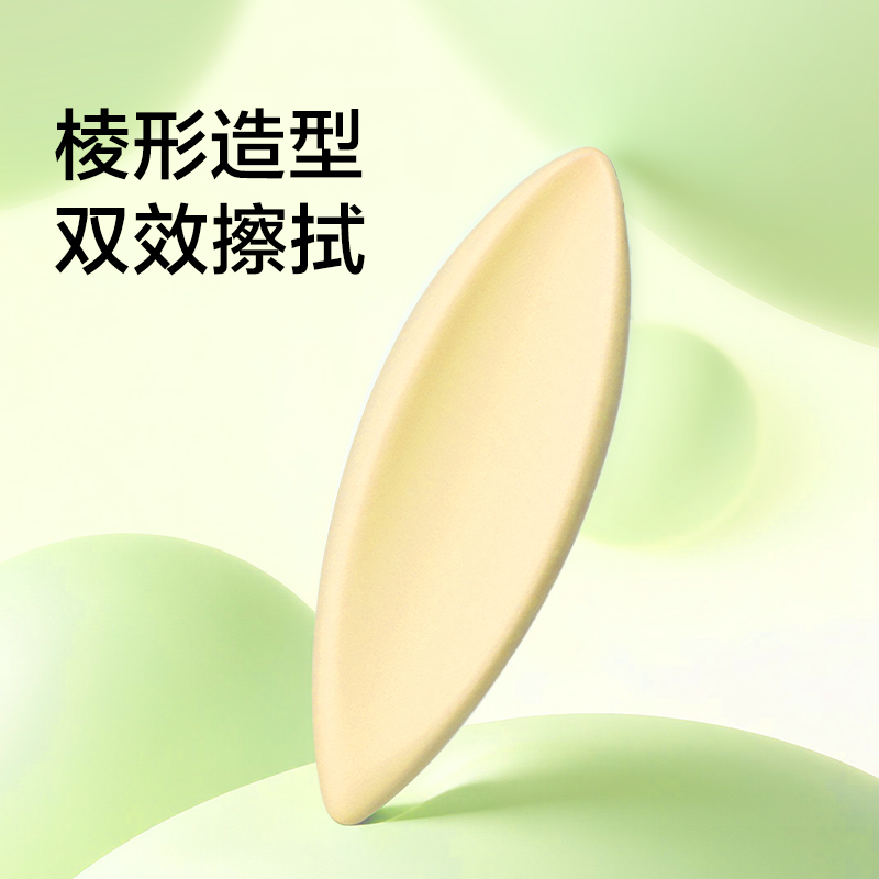 紐賽NS1779小小力出奇跡橡皮擦(混)(盒)