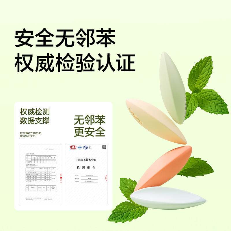 紐賽NS1779小小力出奇跡橡皮擦(混)(盒)