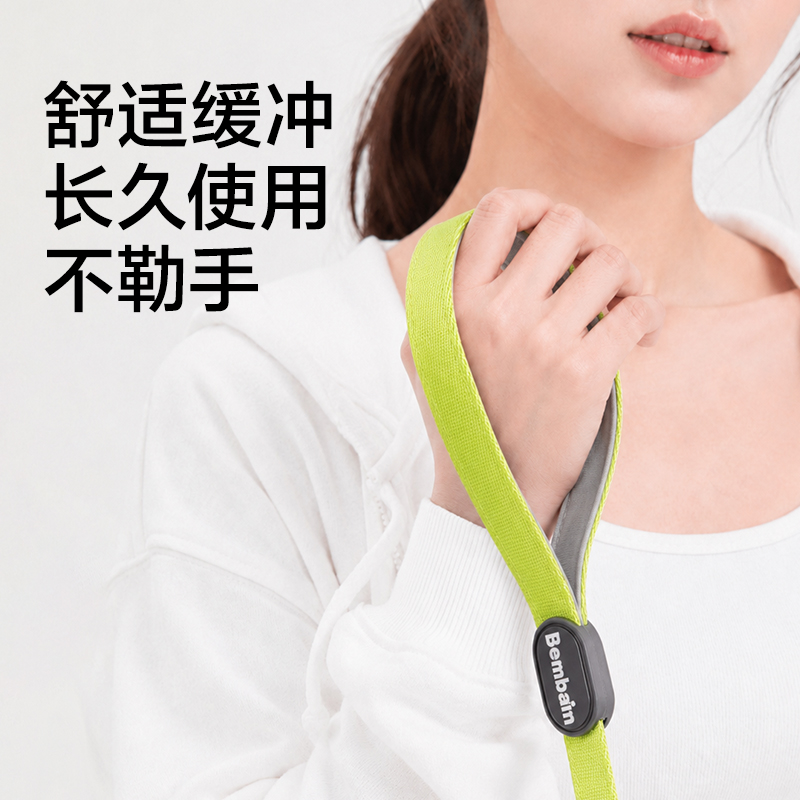 得力Bembam_BM504_1.5m標(biāo)準(zhǔn)款寵物P繩(橙)(個(gè))