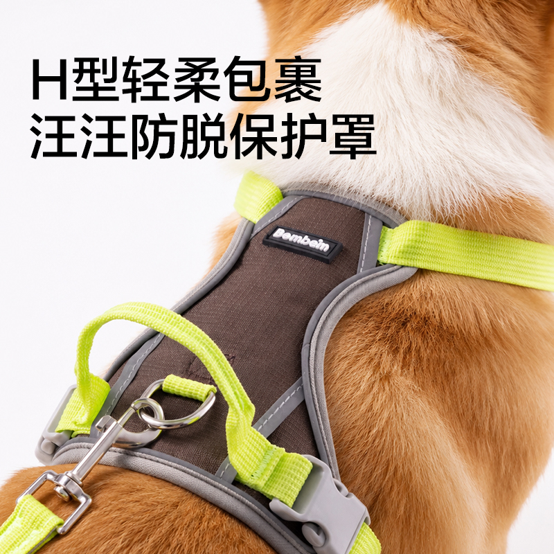 得力Bembam_BM507_S碼H型胸背牽引繩(灰)(個)