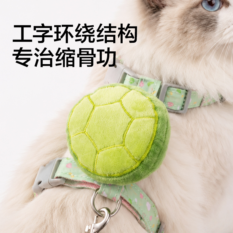 得力Bembam_BM505_S碼工字胸背牽引繩(綠)(個(gè))