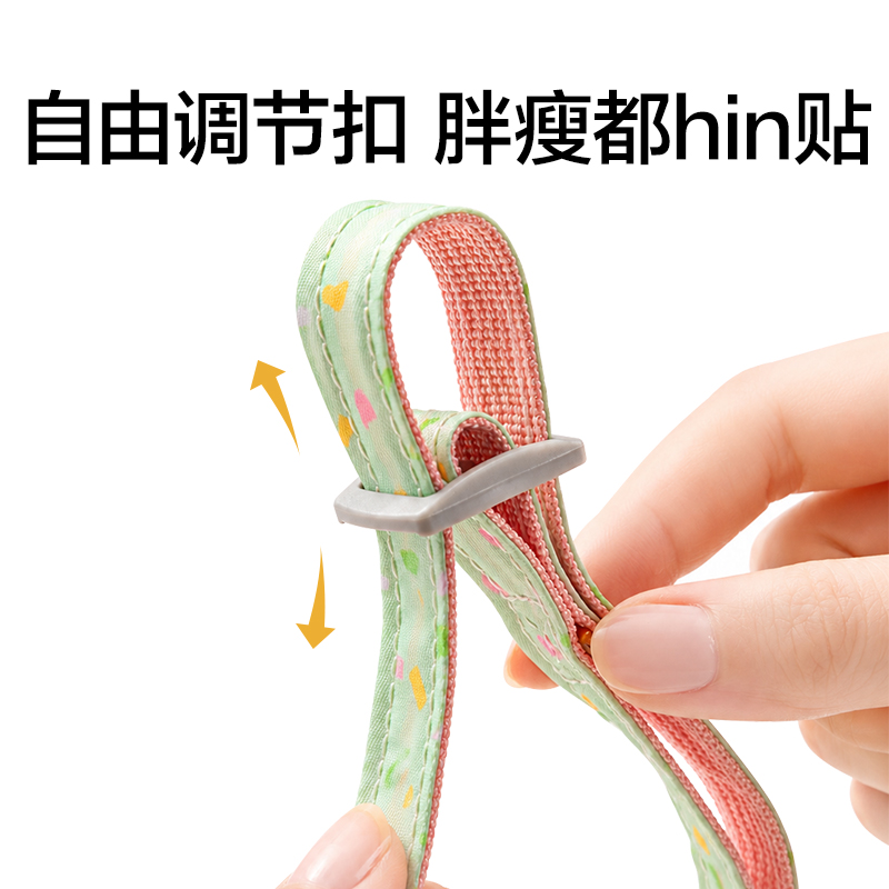 得力Bembam_BM505_S碼工字胸背牽引繩(綠)(個(gè))