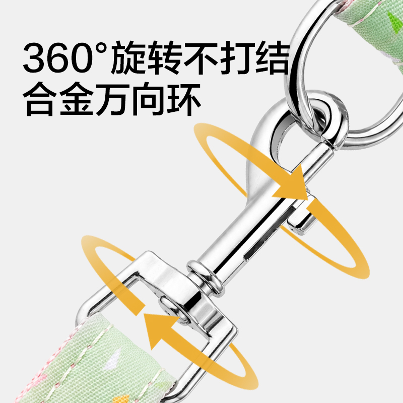 得力Bembam_BM505_S碼工字胸背牽引繩(綠)(個(gè))