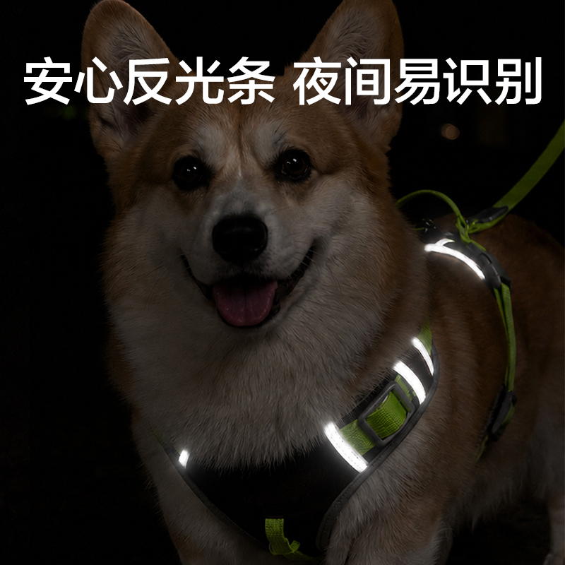 得力Bembam_BM508_M碼H型胸背牽引繩(棕)(個(gè))