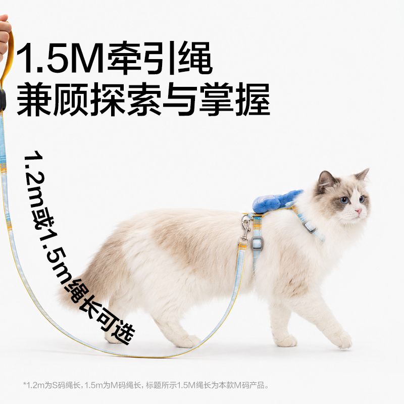 得力Bembam_BM506_M碼工字胸背牽引繩(綠)(個(gè))