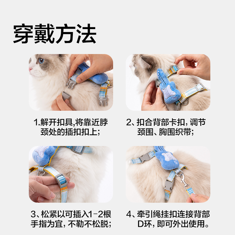 得力Bembam_BM506_M碼工字胸背牽引繩(綠)(個(gè))