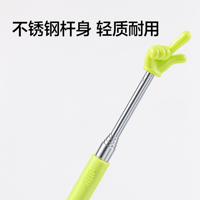得力VC817伸縮式指讀棒60cm(綠色)(把)