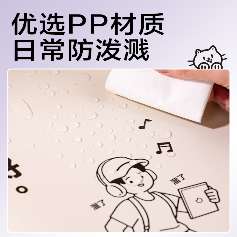 得力PQ337-60線條獨(dú)白60頁(yè)試卷冊(cè)(黃)(個(gè))