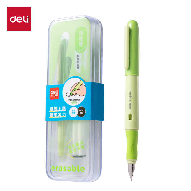 得力SF553熱敏可擦學(xué)生鋼筆F明尖(黑)(1筆+1潤筆器+2墨囊/盒)（綠色筆