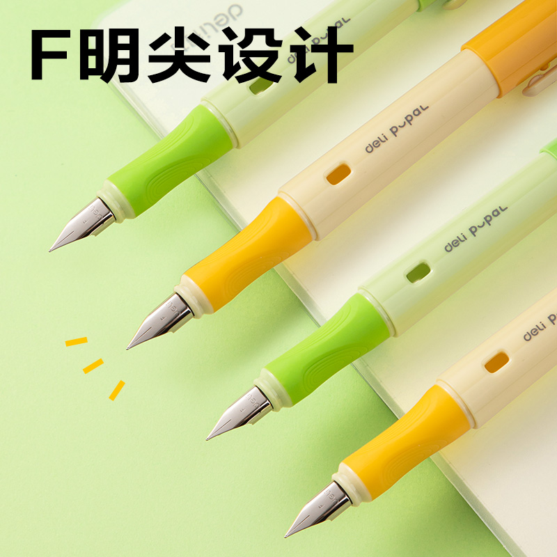 得力SF553熱敏可擦學(xué)生鋼筆F明尖(黑)(1筆+1潤筆器+2墨囊/盒)（綠色筆