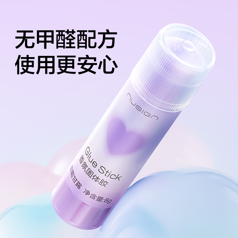 紐賽NS118-8固體膠(日光輕語)ACR(淺紫)(8g/支)