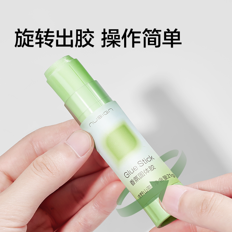 紐賽NS118-21固體膠(日光輕語)ACR(淺藍(lán))(21g/支)